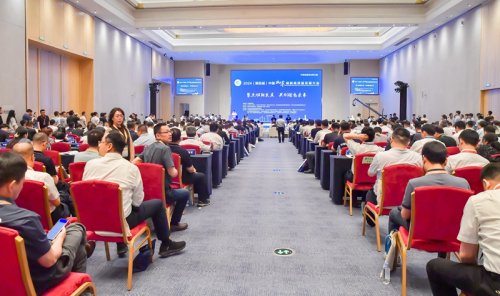 2024(第四屆)中國(山東)儲能高質量發展大會暨展覽會在濟南開幕，推動行業創新與協作