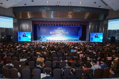 華數閃耀CCBN2017 創新成果引領廣電網絡新時代